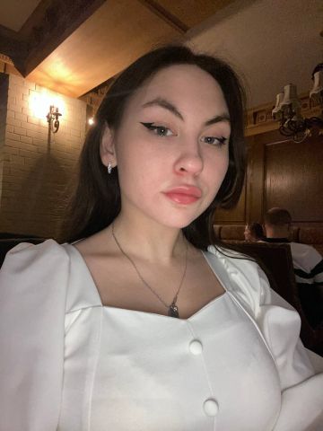 Влада