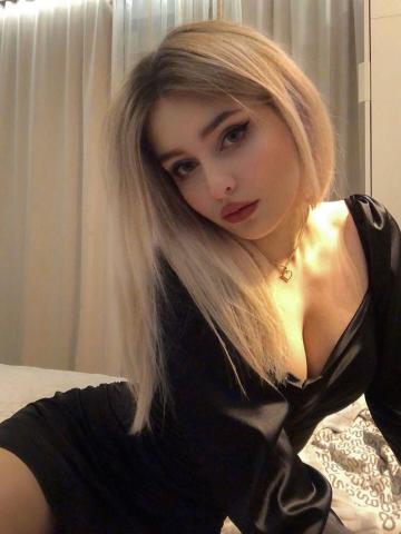Наталья